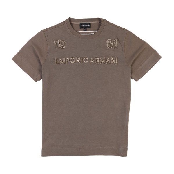 Armani Junior - T-shirt Armani Junior fango con maxi ricami