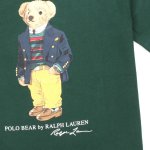 38004-ralph_lauren_tshirt_polo_bear_verde_boy-3.jpg