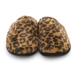 39512-american_outfitters_pantofole_leopardate_bambina_e-2.jpg