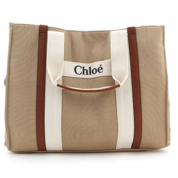 Chloe - HAZELNUT, BROWN AND CREAM CHANGING BAG